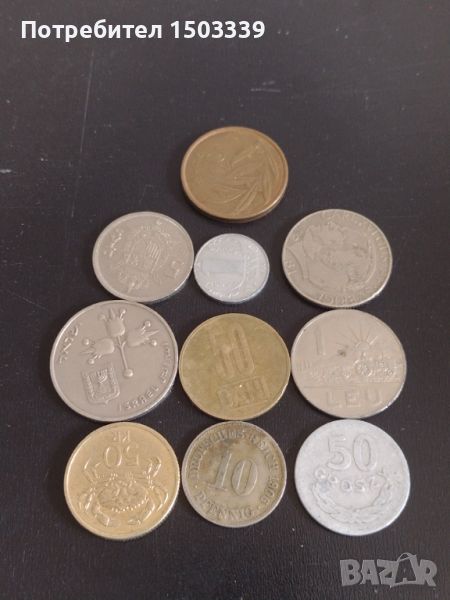 Монети 10 броя - 200, снимка 1