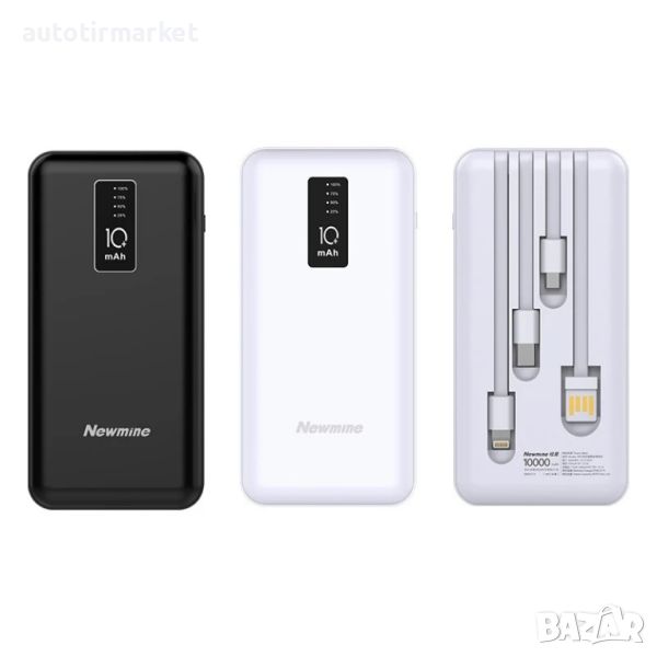 Преносима външна батерия 10 000mah powerbank – T34, снимка 1