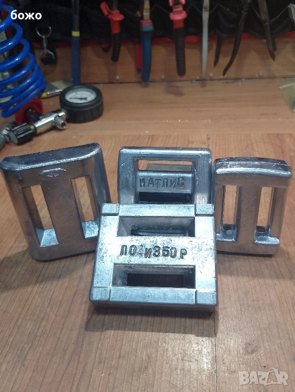 водолазни. тежести, снимка 1