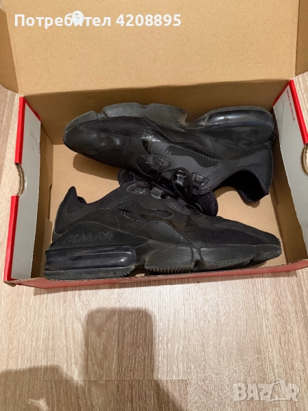 Nike Air Max Infinity 2 44.5 , снимка 1