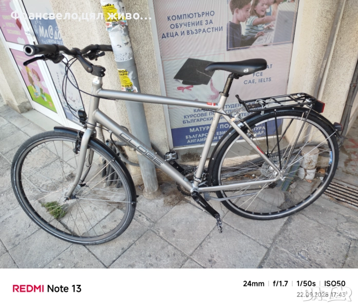 28 цола алуминиев велосипед колело размер 54 specialized , снимка 1