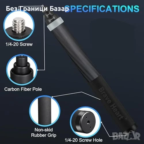 Нов Невидим Селфи Стик Insta360 X5 X4 X3 ONE 3м Карбон Влог 360° видео, снимка 1