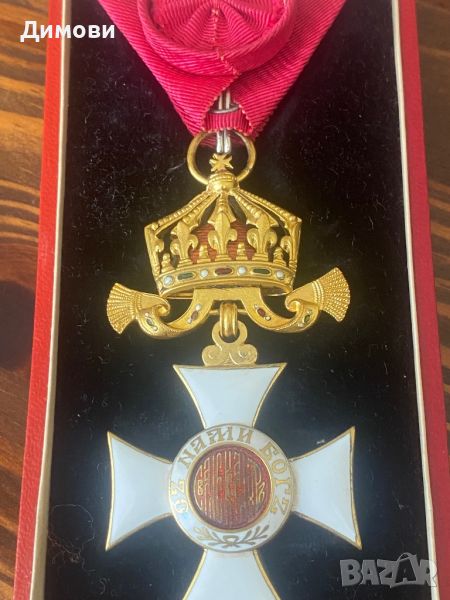 Орден Св.Александър 4 степен , снимка 1