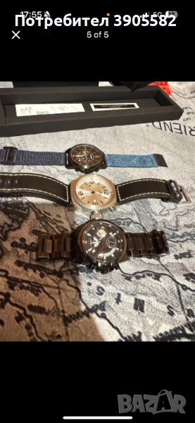 Часовници , снимка 1