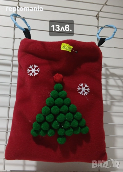 Хамаци,торбички, играчки за захарни катерици, снимка 1