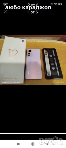 Xiaomi 12 lite 8/128Gb 108Mpx, снимка 1