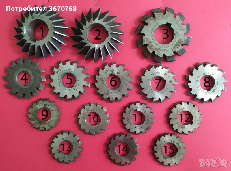 Стругарски ножове и фрези, снимка 1