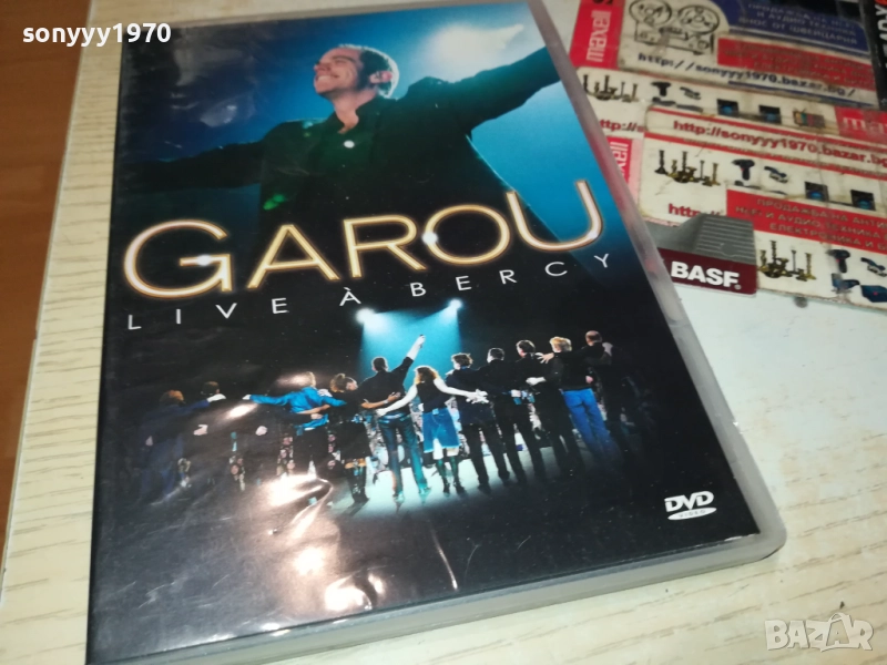GAROU DVD 2009251550, снимка 1