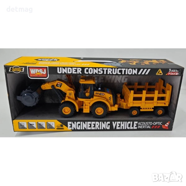 Строителни машини багер валяк фадрома DARENLAND, снимка 1