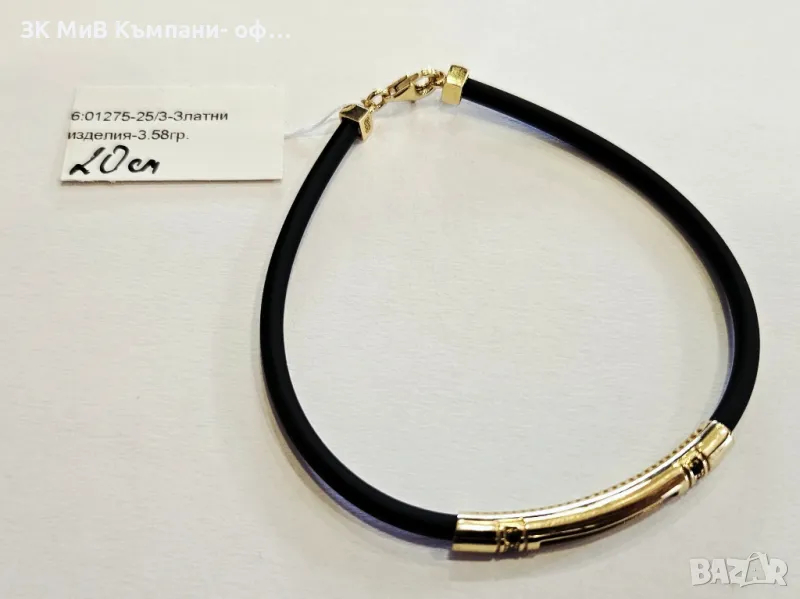 Златна гривна 3.58гр 01275-25/3 , снимка 1