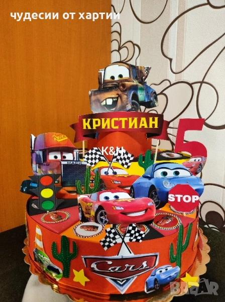 Картонена торта Макуин светкавицата , снимка 1