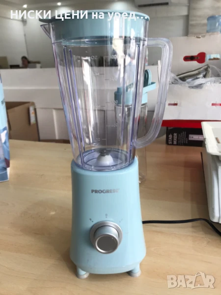 Смути блендер PROGRESS 300W,1L с бутилка 600ml, снимка 1