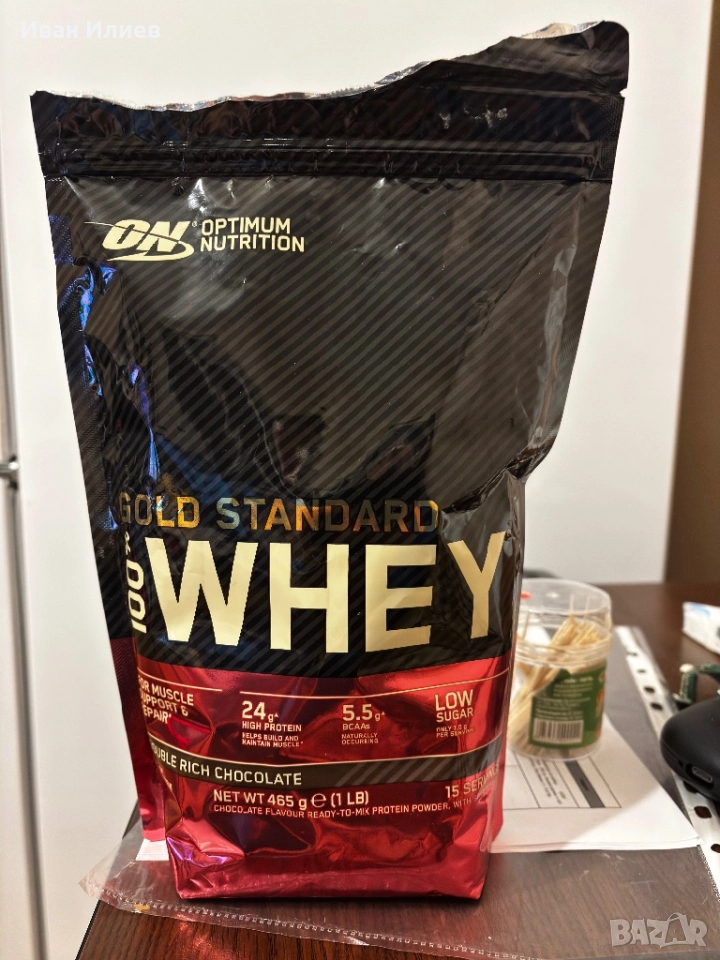 Протеин 465 гр нов, снимка 1