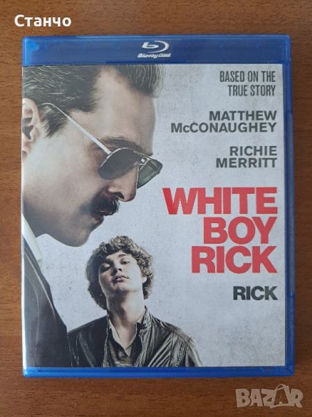 White boy Rick, Хлапето Рик Blu-Ray, снимка 1