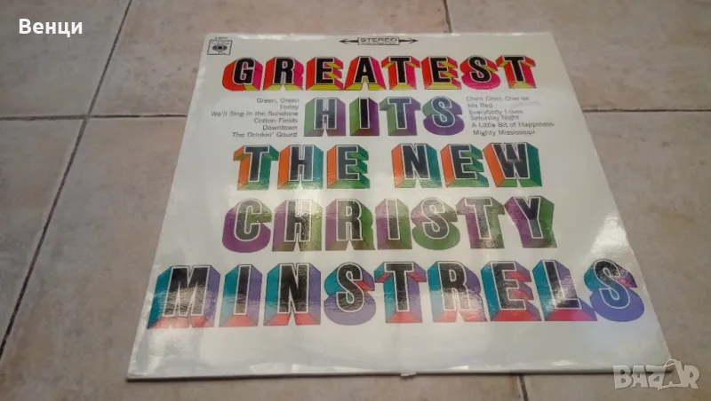 THE NEW CHRISTY MINSTRELS - грамофонна плоча LP., снимка 1