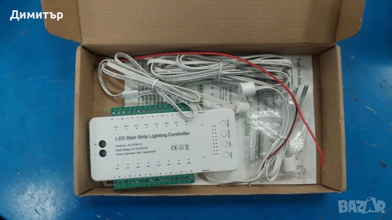 LED Контролер с PIR Сензори за Автоматично Стълбищно Осветление, снимка 1