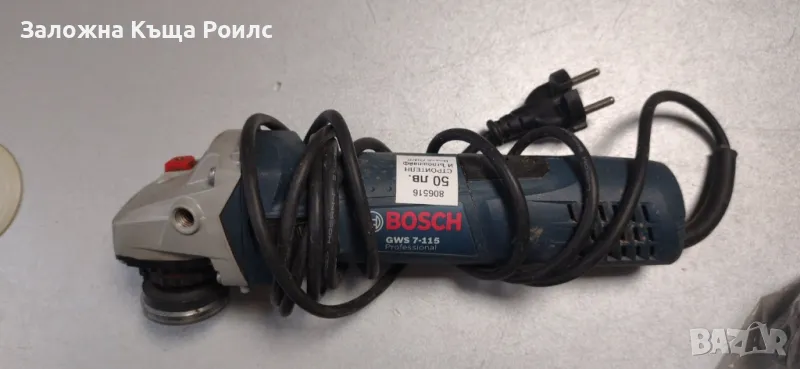 Ъглошлайф BOSCH GWS 7-115 , снимка 1