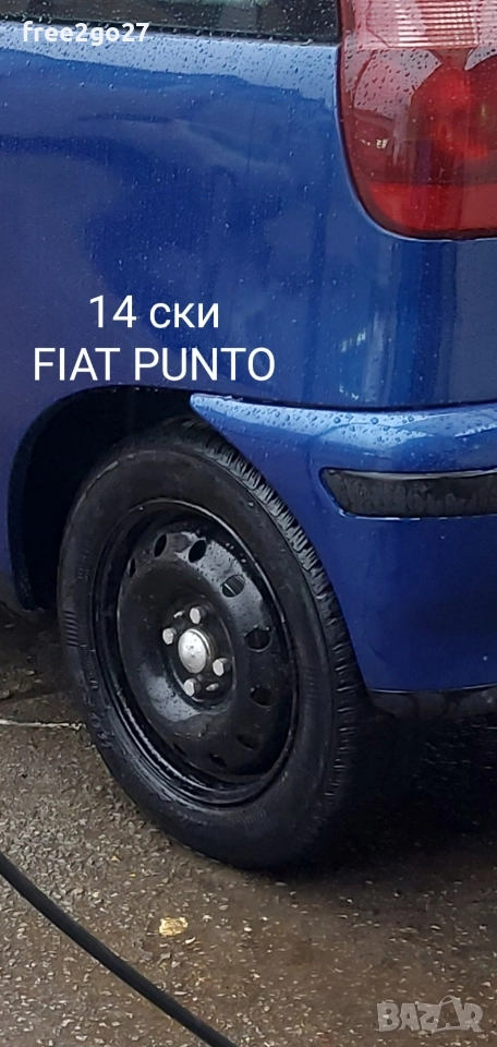 гуми летни 14, снимка 1