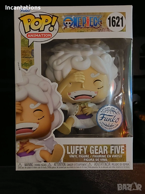 Funko Pop - One Piece Luffy Gear Five 5, снимка 1