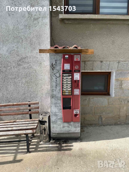 Вендинг автомат SAECO GROUP 400 , снимка 1