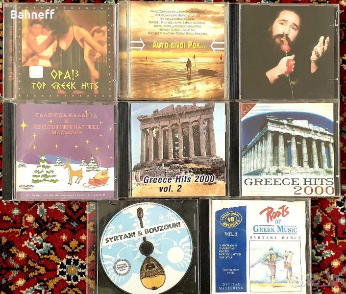 Гръцка музика, снимка 1