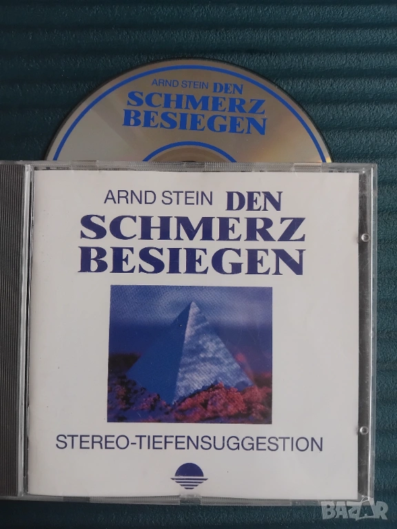 Arnd Stein – Den Schmerz Besiegen - оригинален диск релаксираща музика, снимка 1