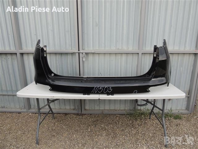 Задна броня Горна част Kia Sportage година 2018 2019 2020 2021 код 86611-F1500 , снимка 1