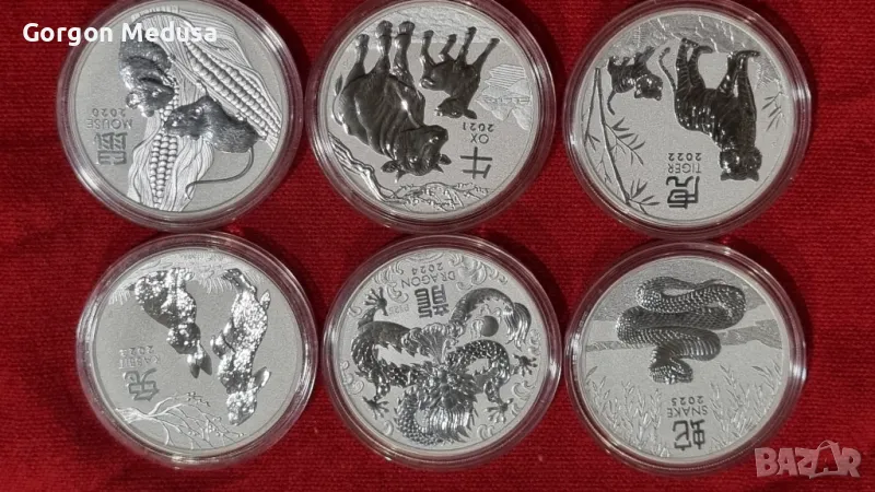 Австралийски Лунар серия 3 на Пърт Минт всички излязли до момента от тази серия , снимка 1