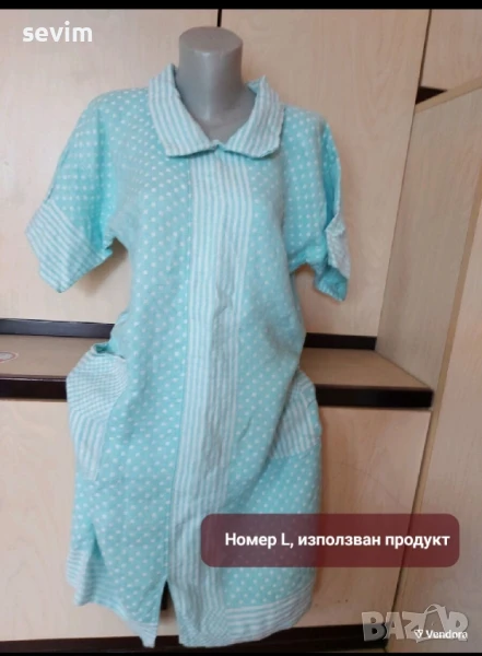 Дамски дрехи, два броя за 5 лева , снимка 1