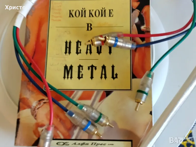 AV RCA Кабел, снимка 1