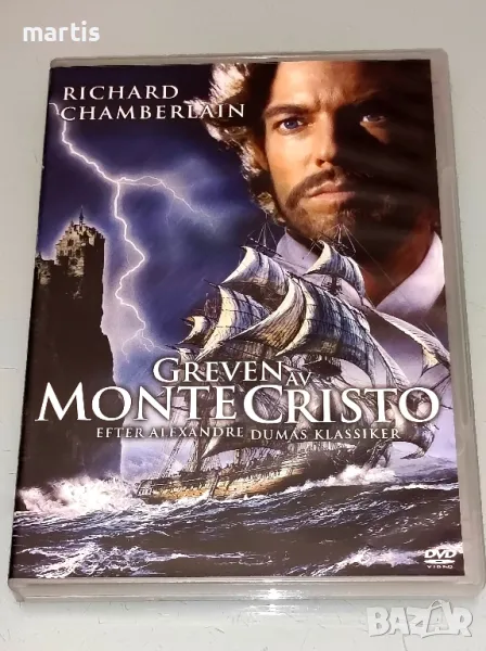 The Count of Monte-Cristo DVD, снимка 1