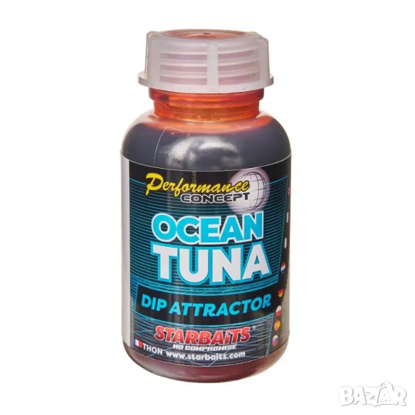 Дип STARBAITS Ocean Tuna, 200 ml, снимка 1