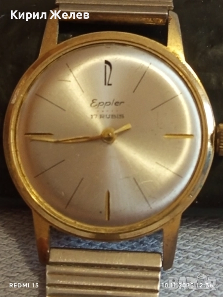 Стар механичен часовник Eppler няма стъкло баланса работи с позлата 51493, снимка 1