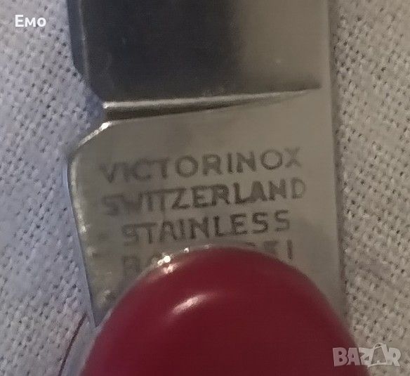 Колекционерско ножче Victorinox, снимка 1