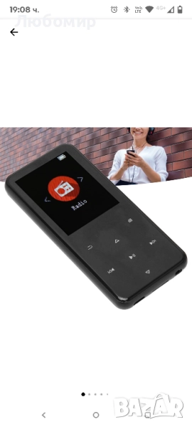 MP3 плейър Longziming, 2.4 инча, 32GB, Bluetooth 5.0, поддържа аудио формати, черен, снимка 1