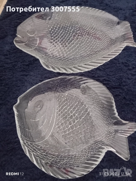 комплект чинии за ордьоври , снимка 1