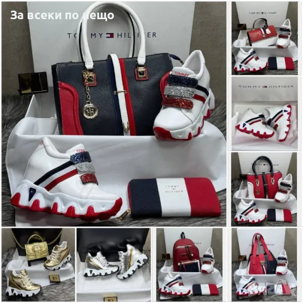 Tommy Hilfiger Дамско Портмоне Томи Хилфигер Код D2017, снимка 1