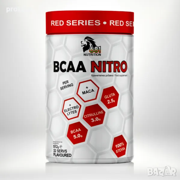 New formula! BCAA NITRO 512 g ↑, снимка 1