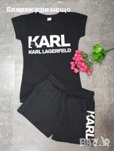 Дамски спортен екип Karl Lagerfeld , снимка 1