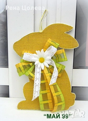 Великденски заек за стена, снимка 1