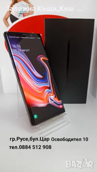 Samsung Galaxy Note 9.Цена 270 лв., снимка 1