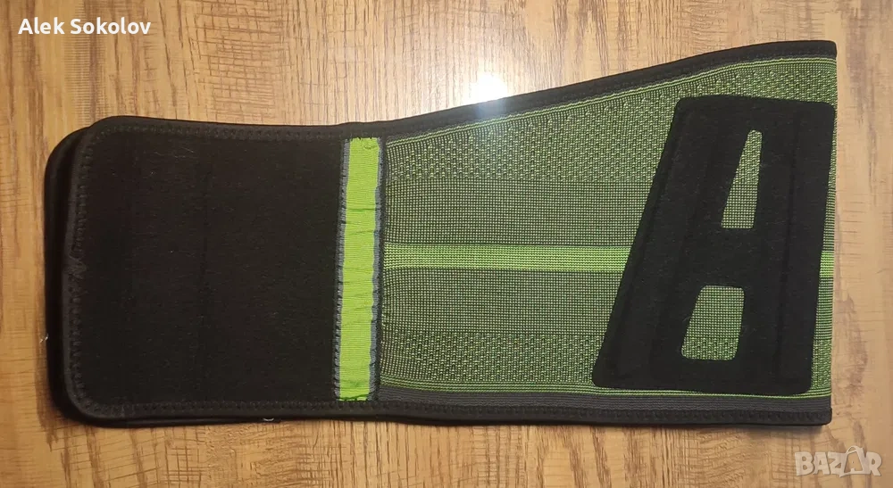 Лумбален колан Sensiplast за кръст – 65–85 см, снимка 1