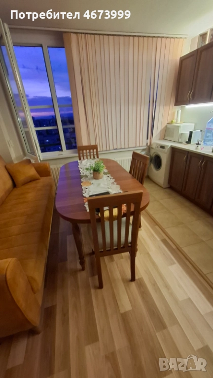 Разтегателна маса+ четири стола, снимка 1