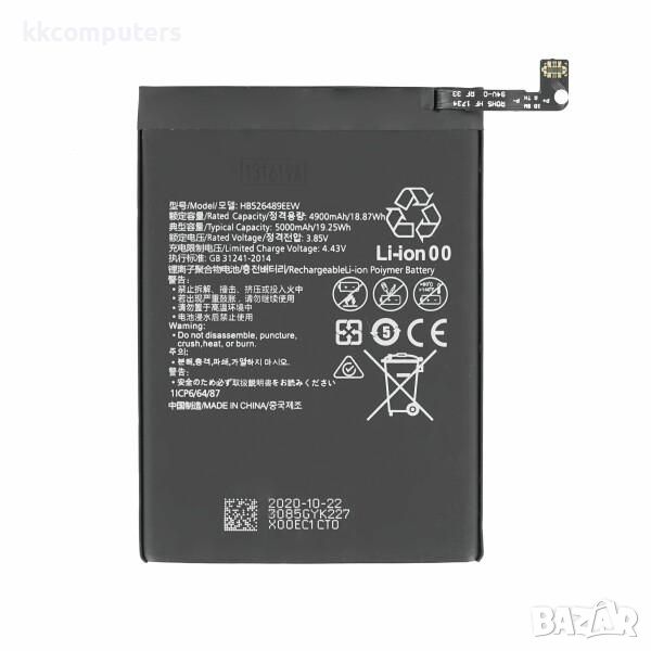 Батерия за Huawei HB526488EEW / P Smart 2021 / Y6P / Y7a 5000mAh (Premium) Баркод : 563231, снимка 1