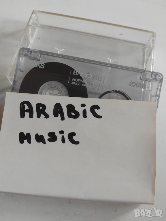 Arabic music - аудио касета арабска музика, снимка 1