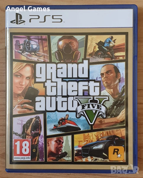 GTA 5 Grand Theft Auto V PS5 Playstation 5 Плейстейшън диск игра коли, снимка 1