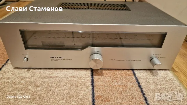 Rotel rt- 300, снимка 1 - Аудиосистеми - 46985492