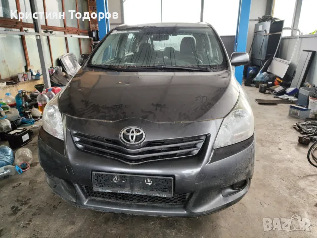 Toyota Verso на части 2.0 126кс тойота, снимка 1 - Части - 49169299