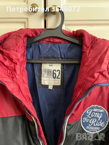 Зимно яке , снимка 4 - Якета - 53924534