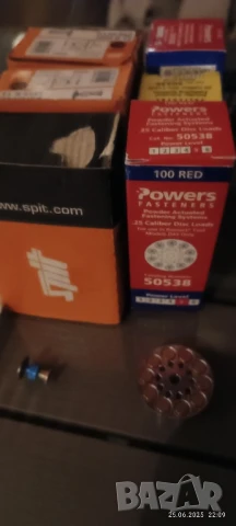 Консумативи за директен взривен монтаж, снимка 7 - Монтажи - 51075777